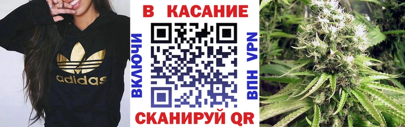 Где продают наркотики Мамадыш А ПВП  Меф мяу мяу  Гашиш  Канабис 