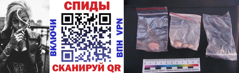 АМФ 97% Мамадыш