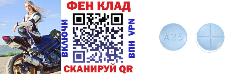 где продают Мамадыш Amphetamine 97%