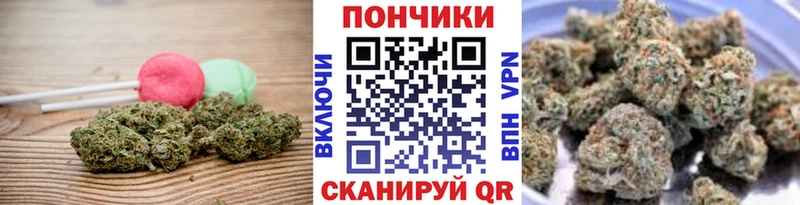Печенье с ТГК марихуана дарнет шоп Мамадыш