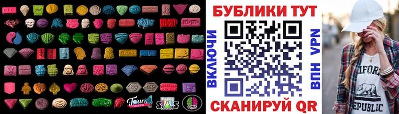 mega как зайти Мамадыш Экстази louis Vuitton