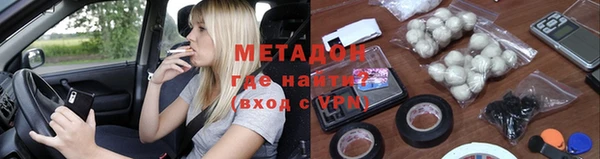 марки lsd Алексин