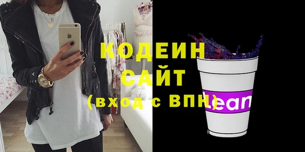 MESCALINE Алзамай