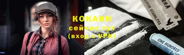 герыч Корсаков