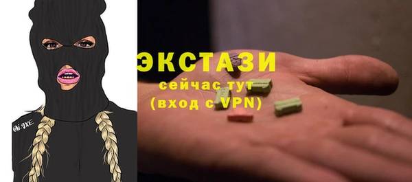 марки lsd Алексин