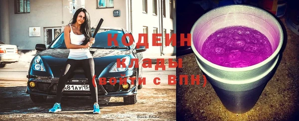 таблы Абдулино