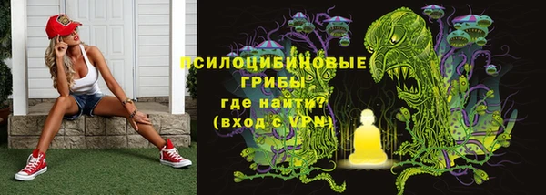 скорость Абинск