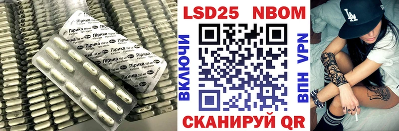 LSD-25 экстази ecstasy  KRAKEN ссылки  Мамадыш 