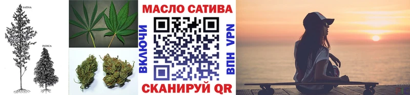 купить   Мамадыш  ТГК Wax 